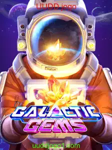 Explorando o Universo de GalacticGems: Um Guia Completo para Novos Jogadores